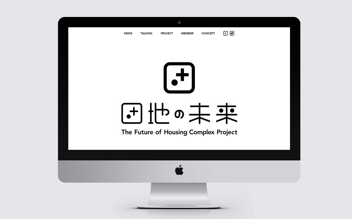 団地の未来プロジェクト オフィシャルサイト
